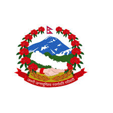 District Khotang Hospital